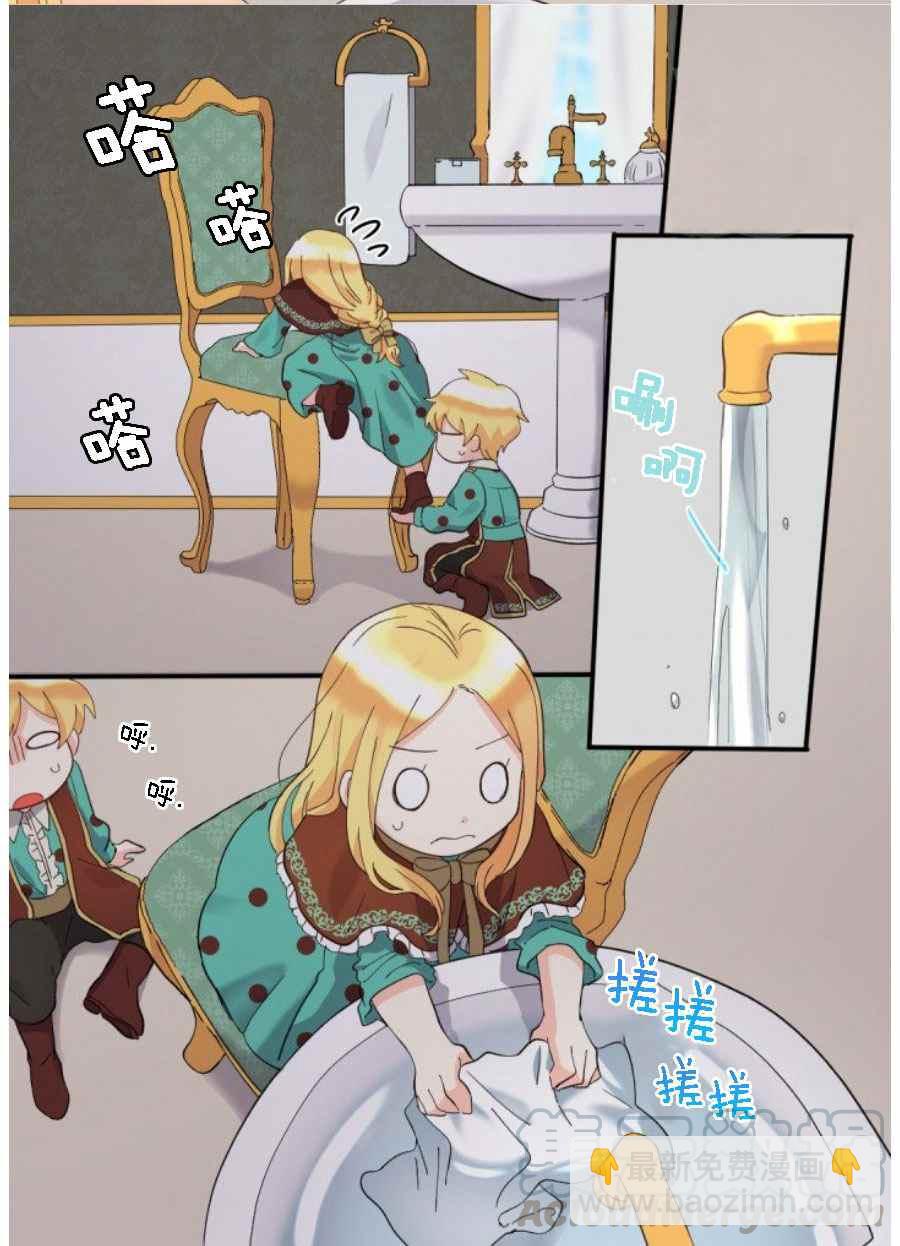 第60话36