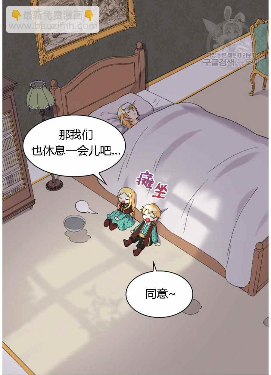 第60话46