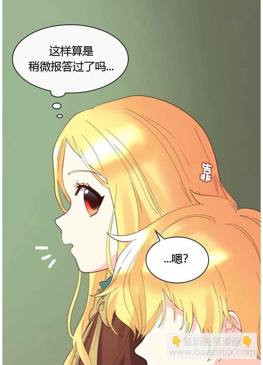 第60话51