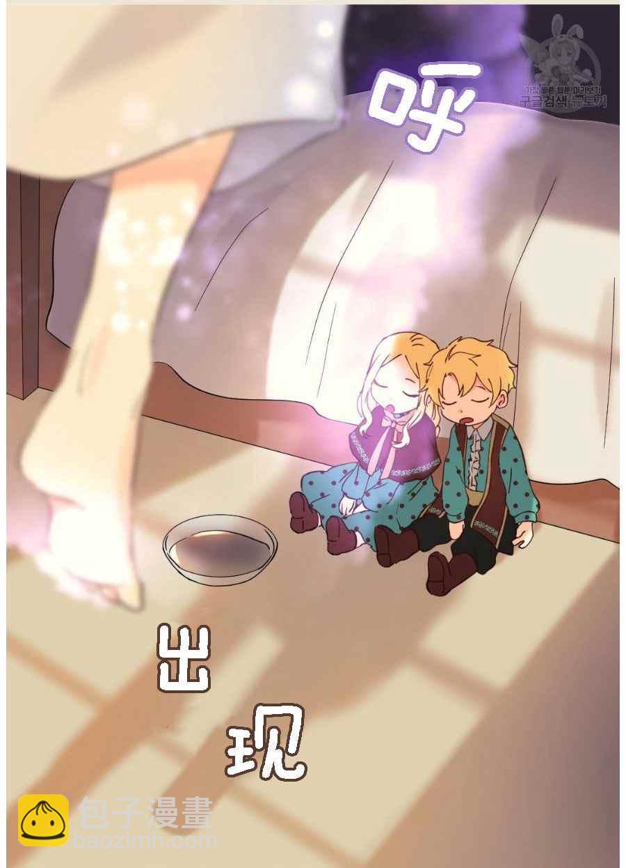 第60话54
