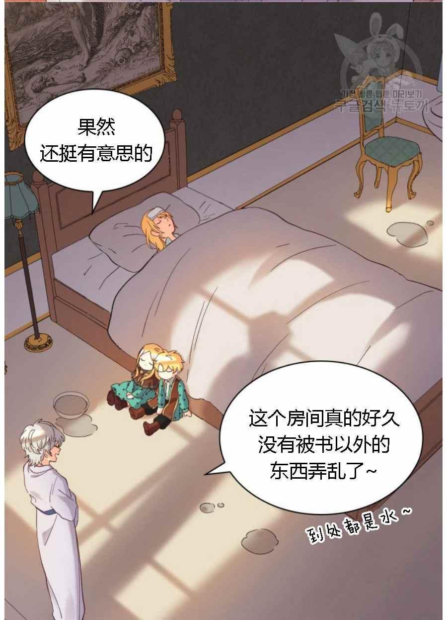 第60话57