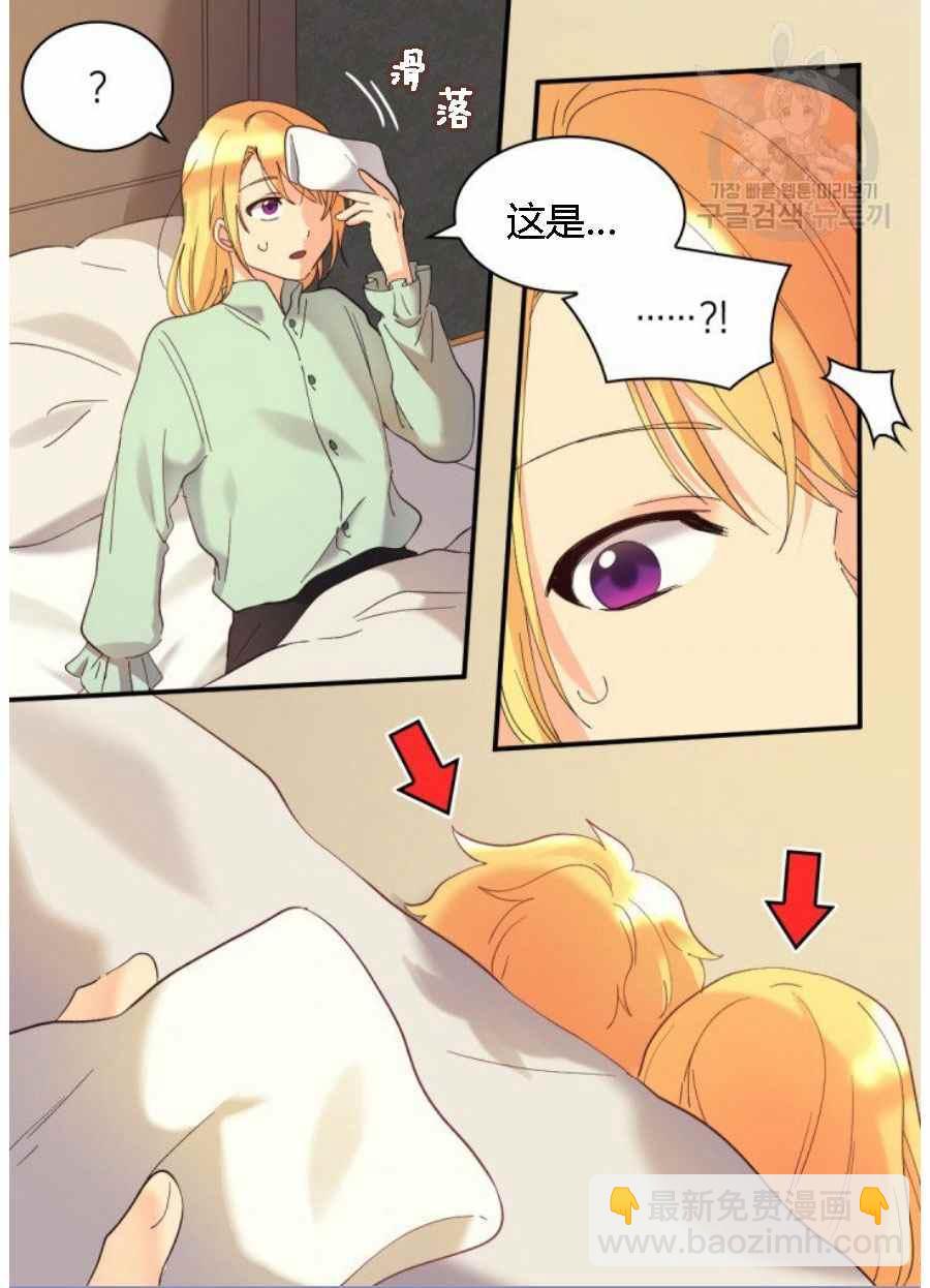 第60话60