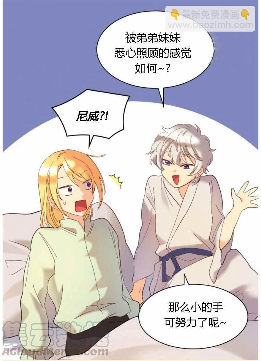 第60话61