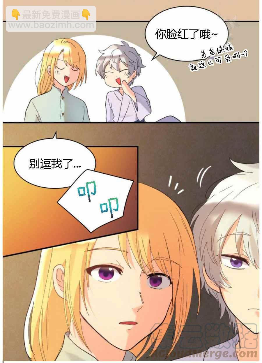 第60话64