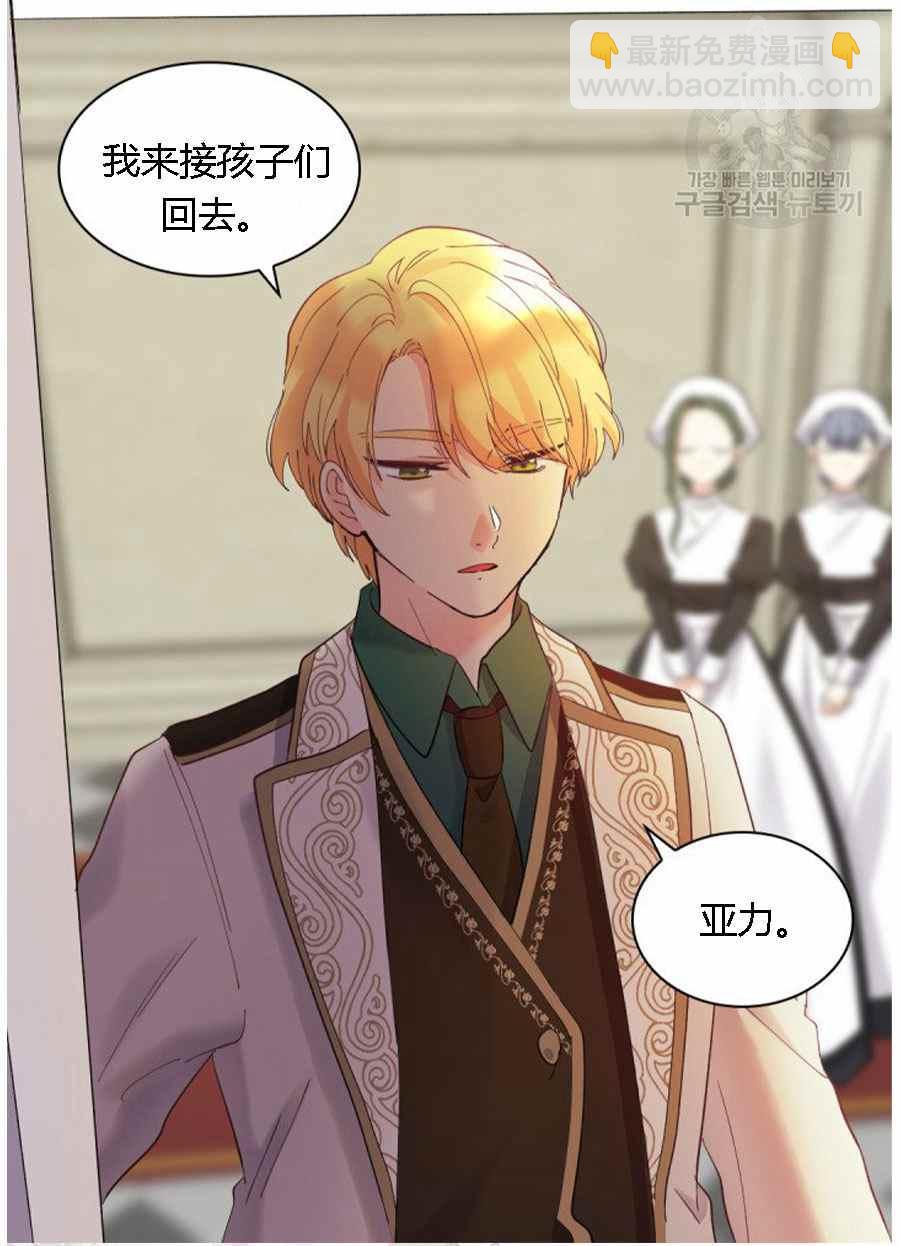 第60话65