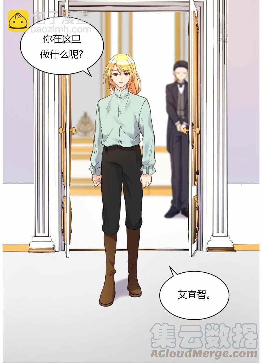 第60话9
