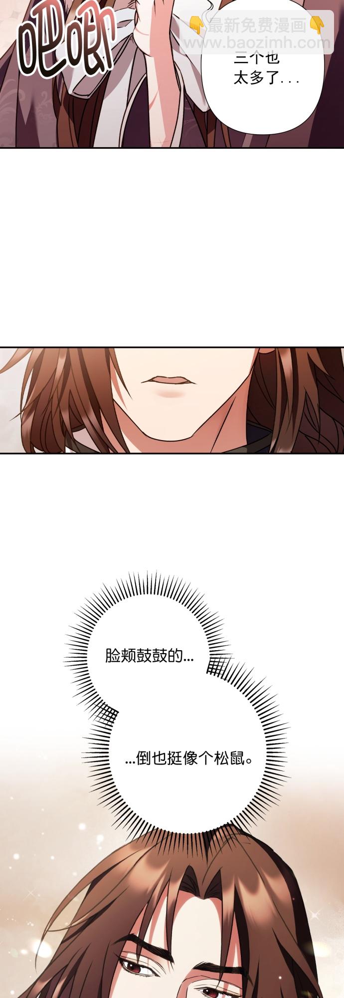 第24话19