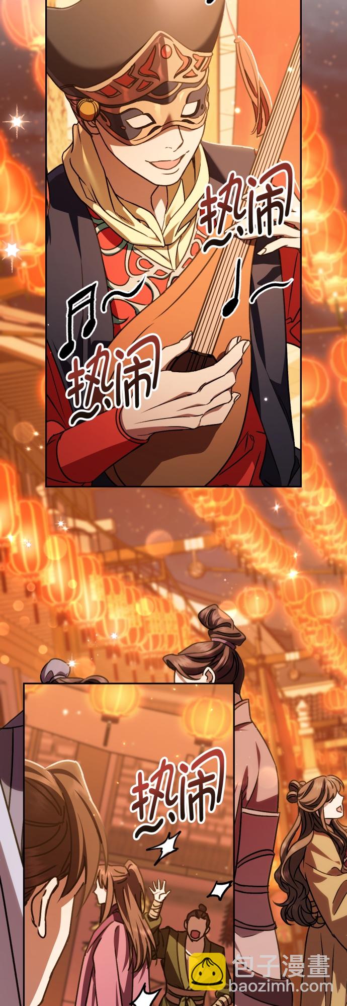 第24话2