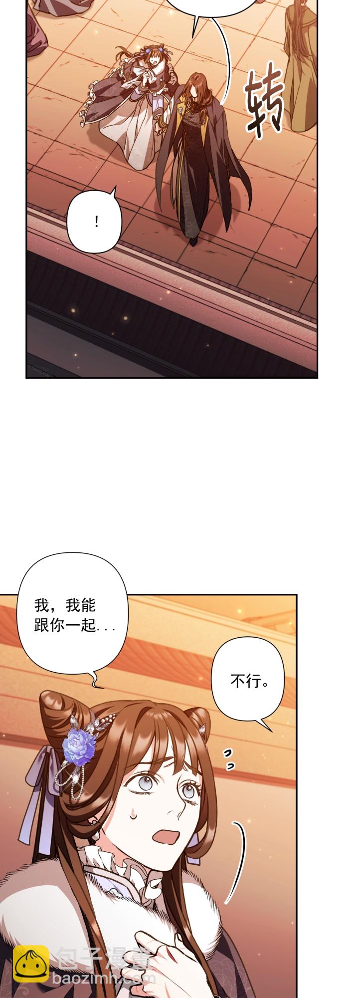 第24话24