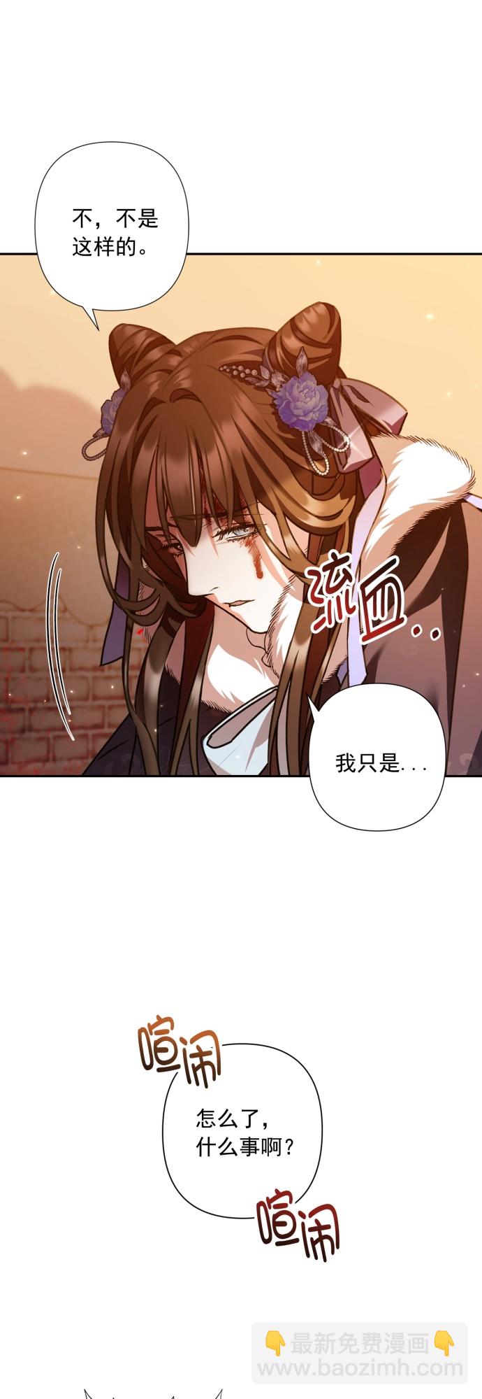 第24话36