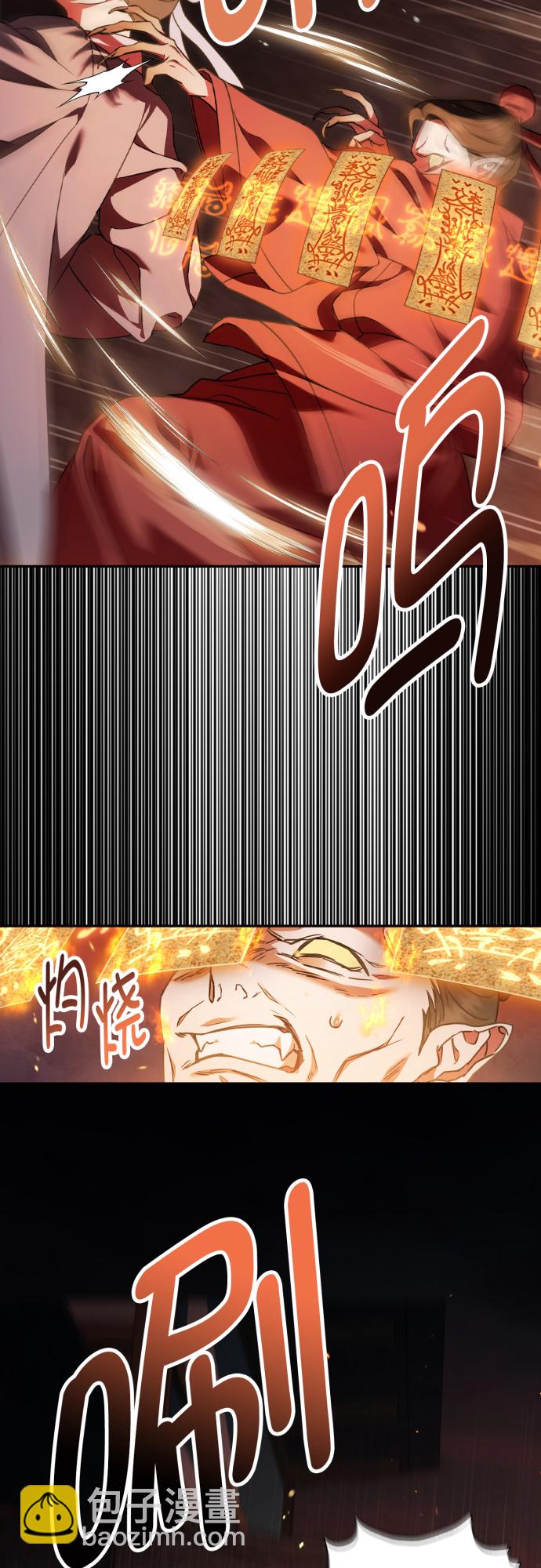 第28话10