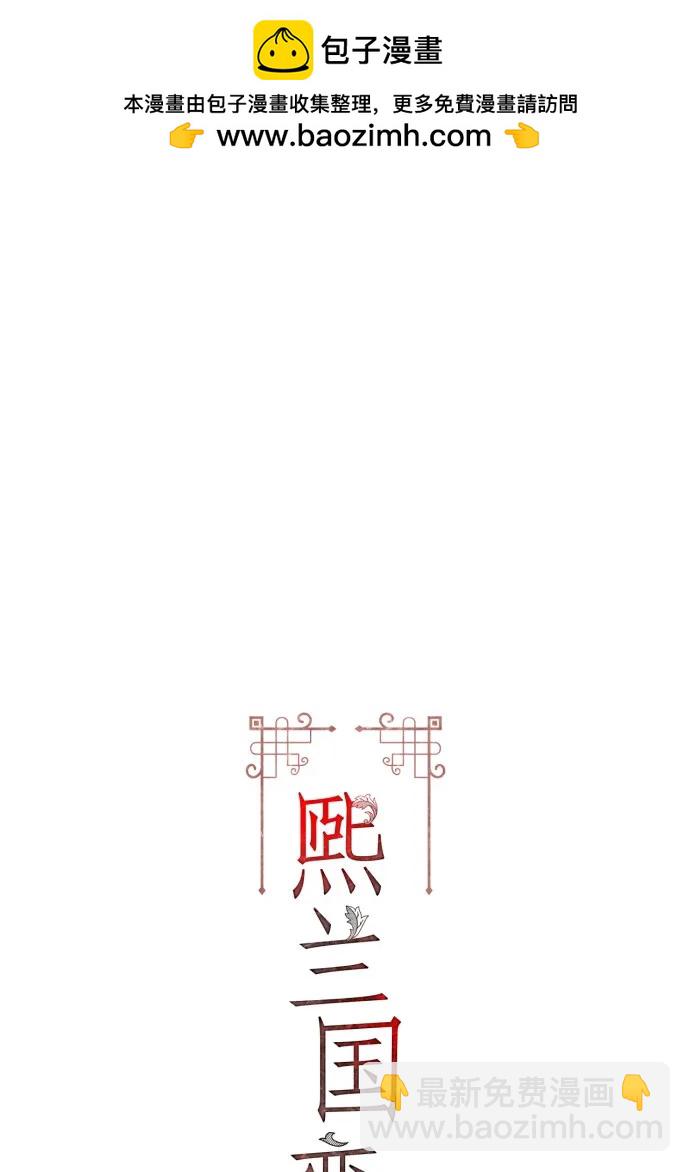 第56话1