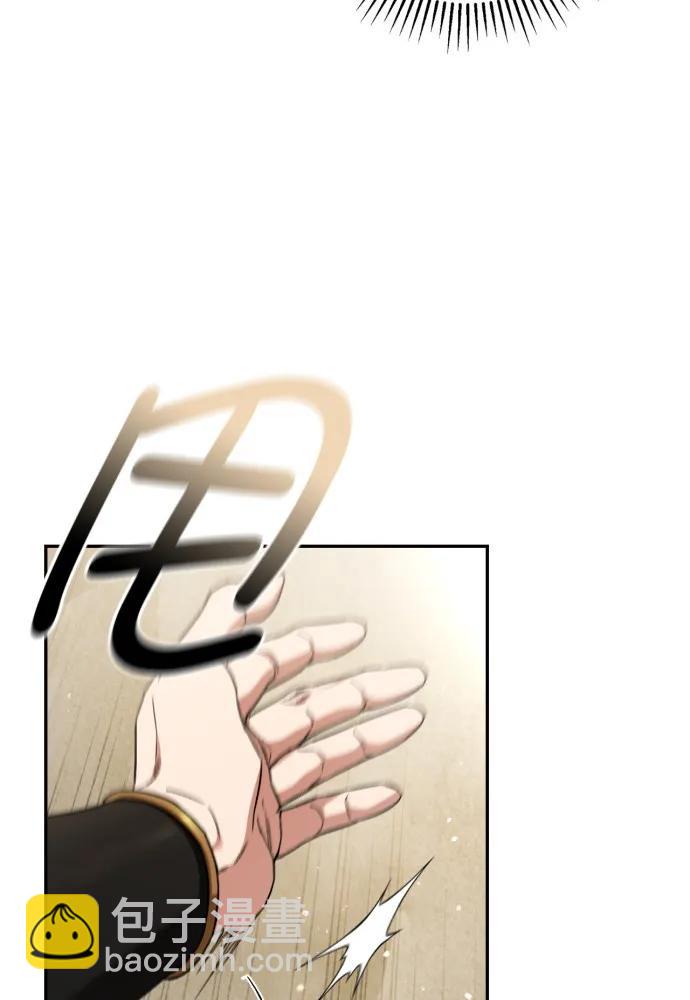 第56话10