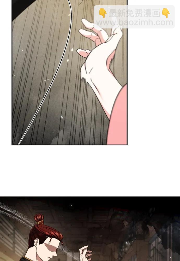 第56话11