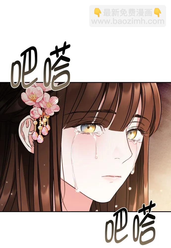 第56话19