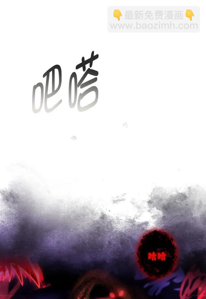 第56话20