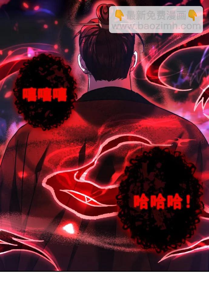 第56话21