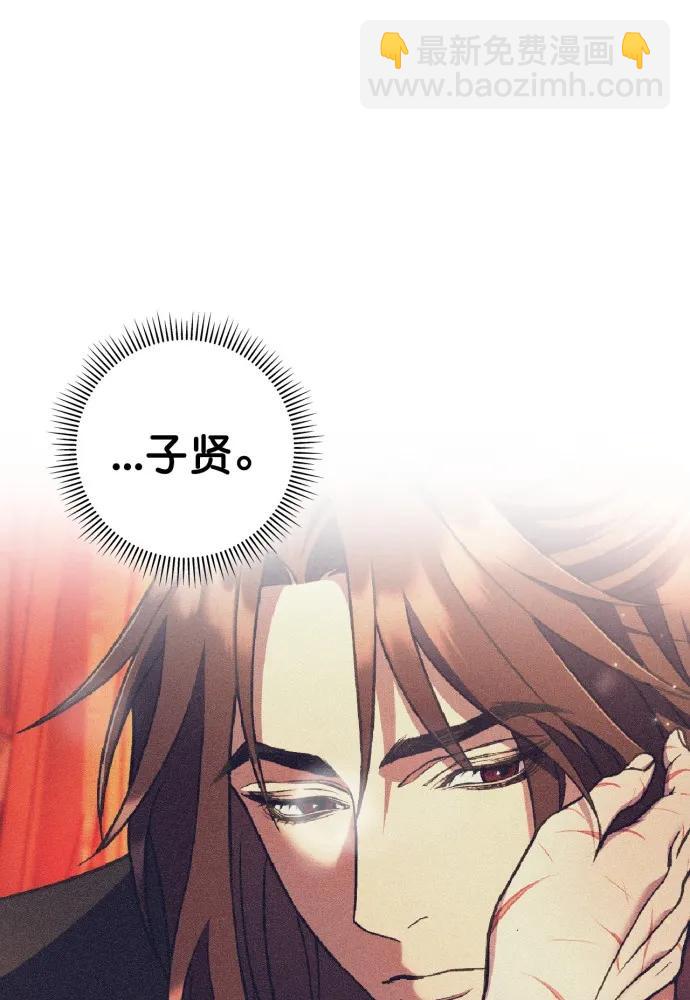 第56话22