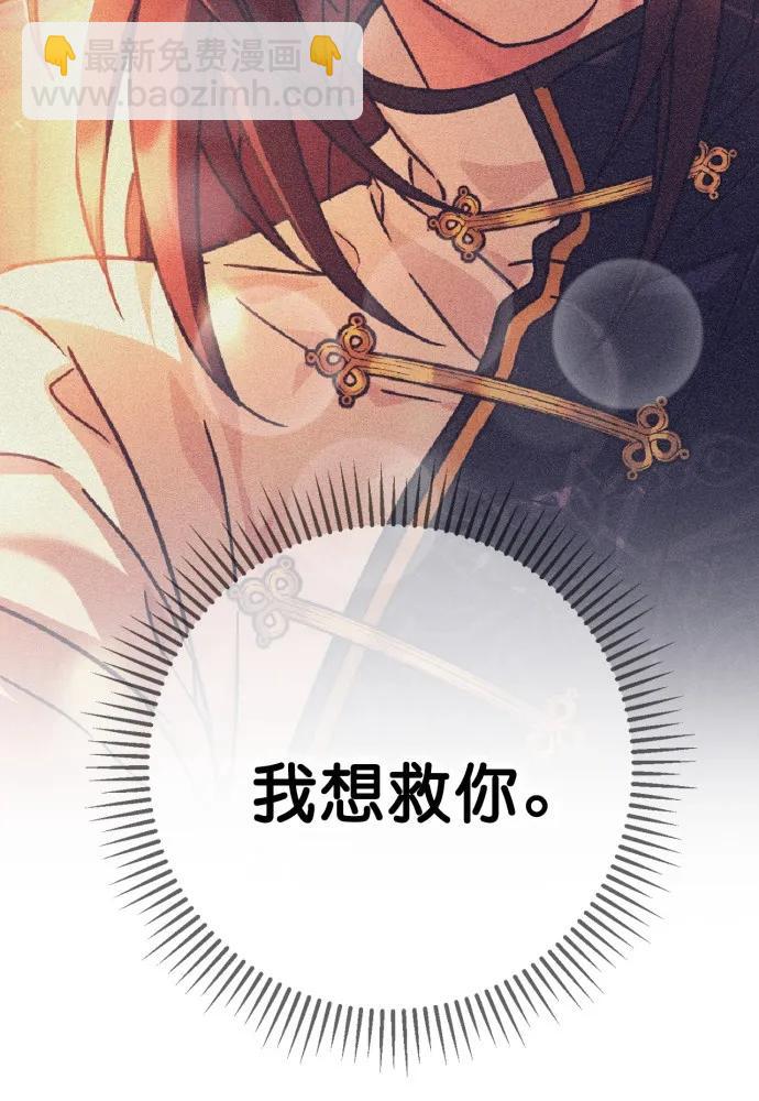 第56话25