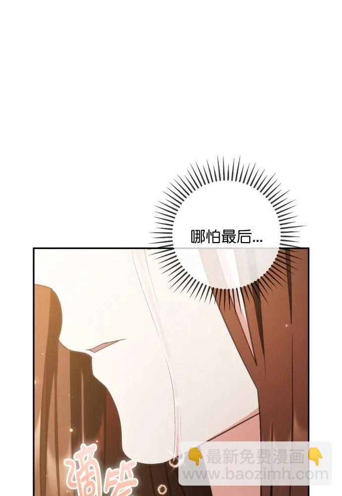 第56话26