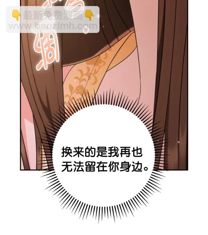 第56话27
