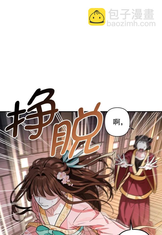 第56话28
