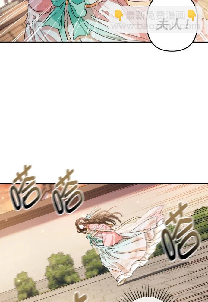 第56话29
