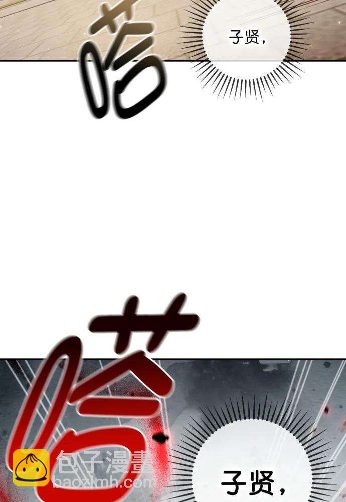 第56话30