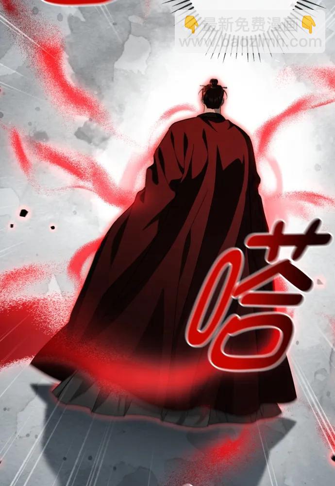 第56话31