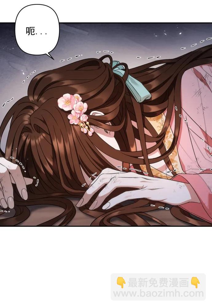 第56话37