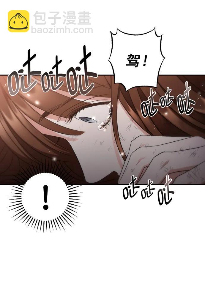 第56话38