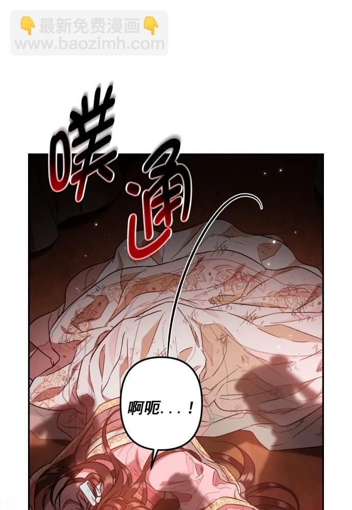 第56话48