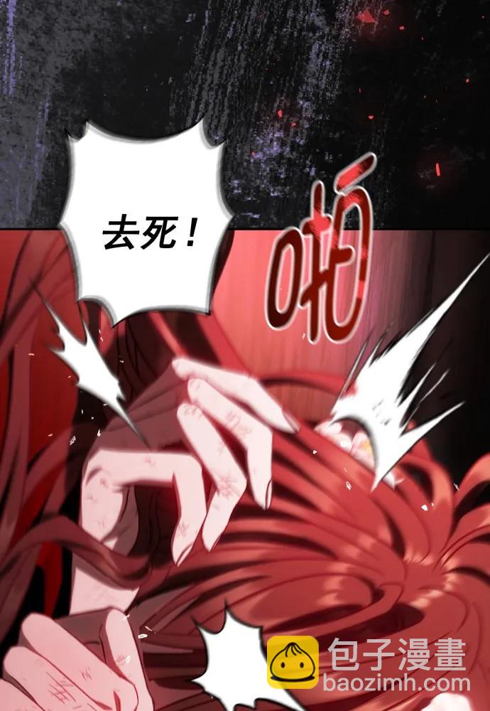 第56话56