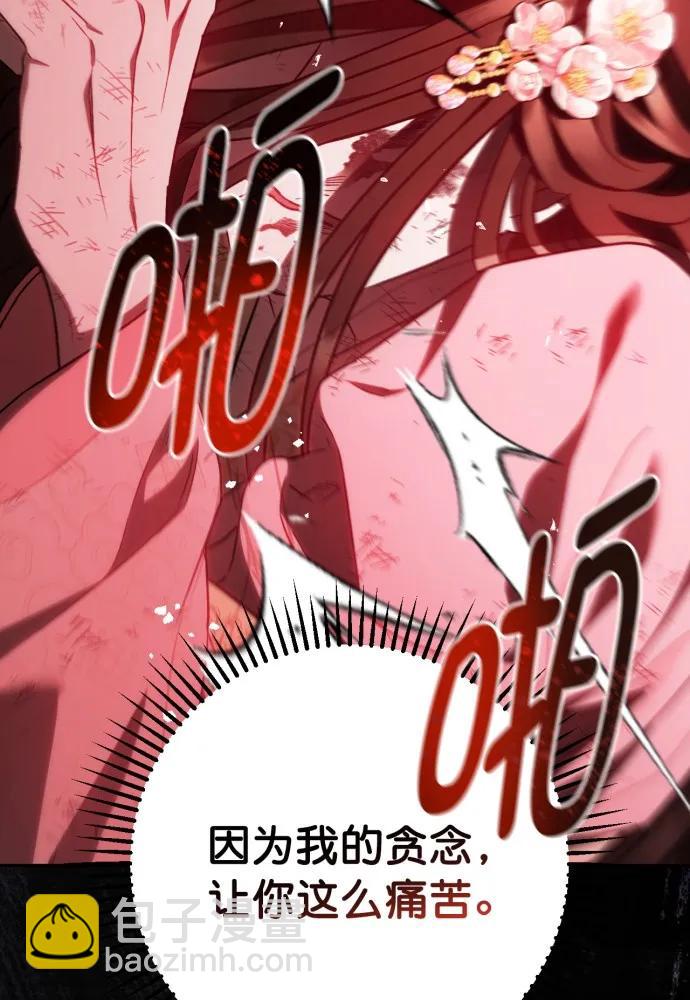 第56话57