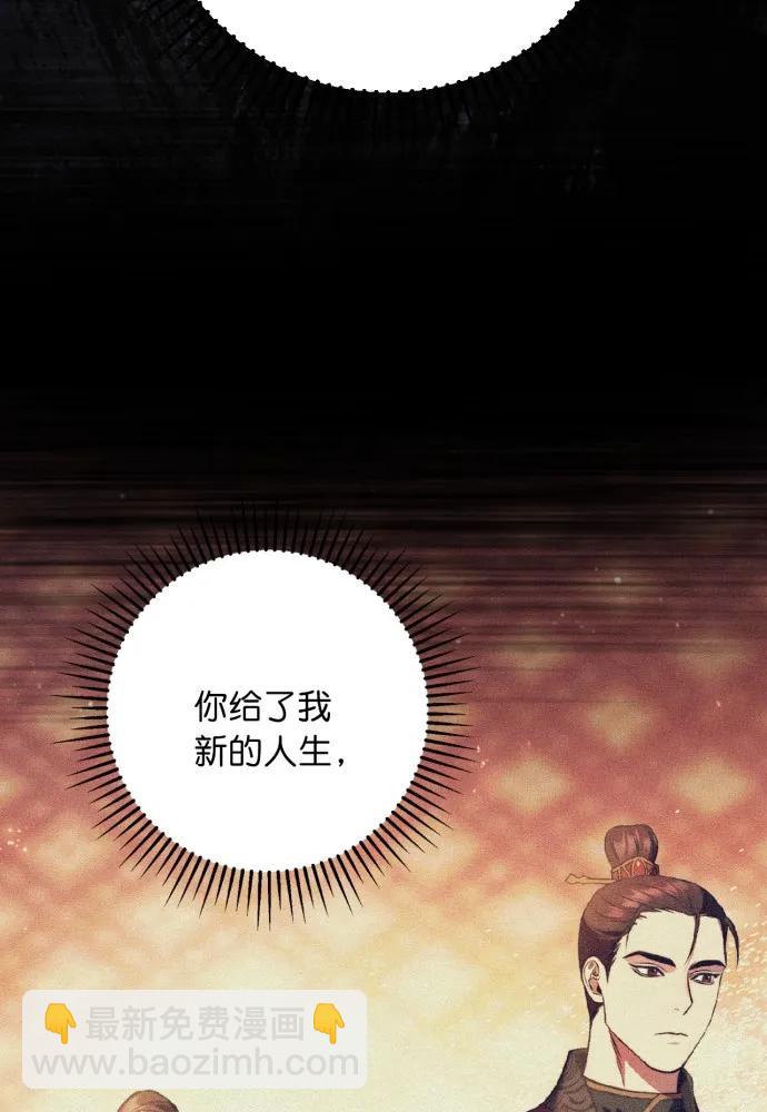 第56话58