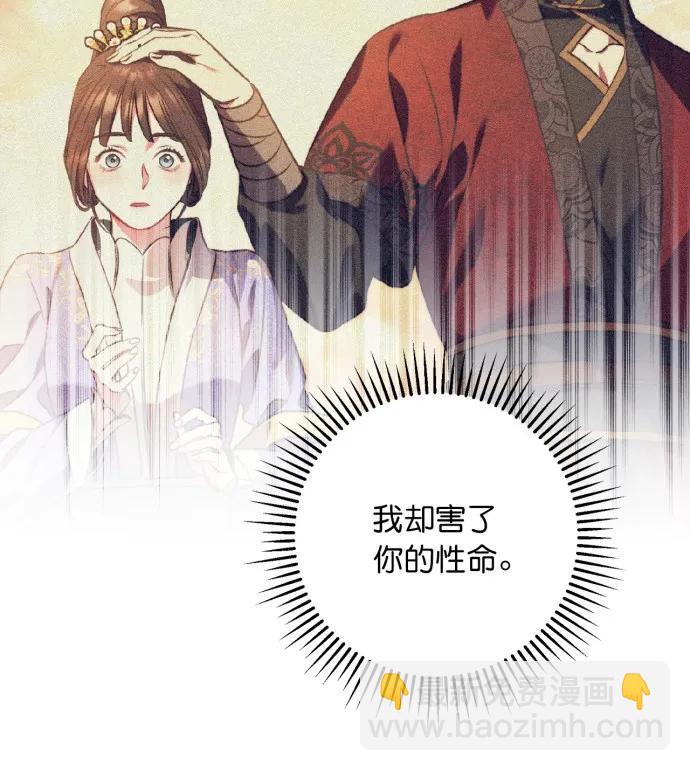 第56话59