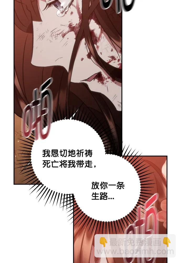 第56话61