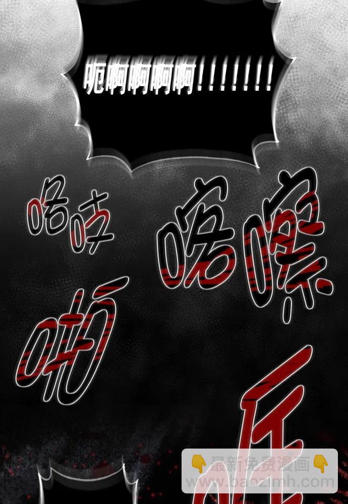 第56话64