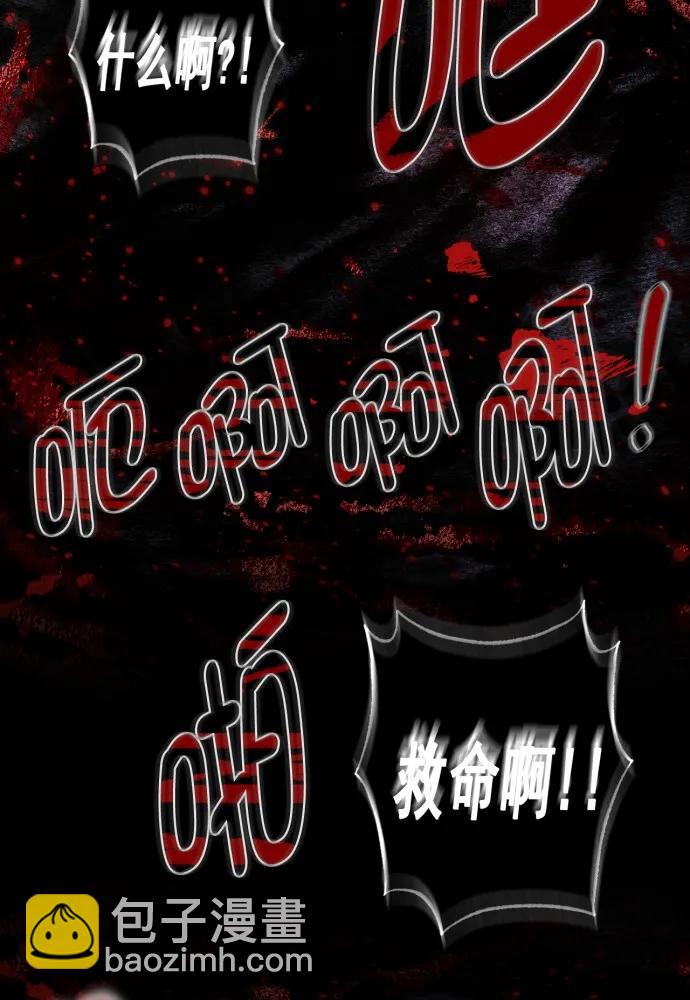 第56话65