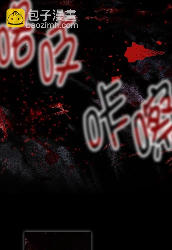 第56话66