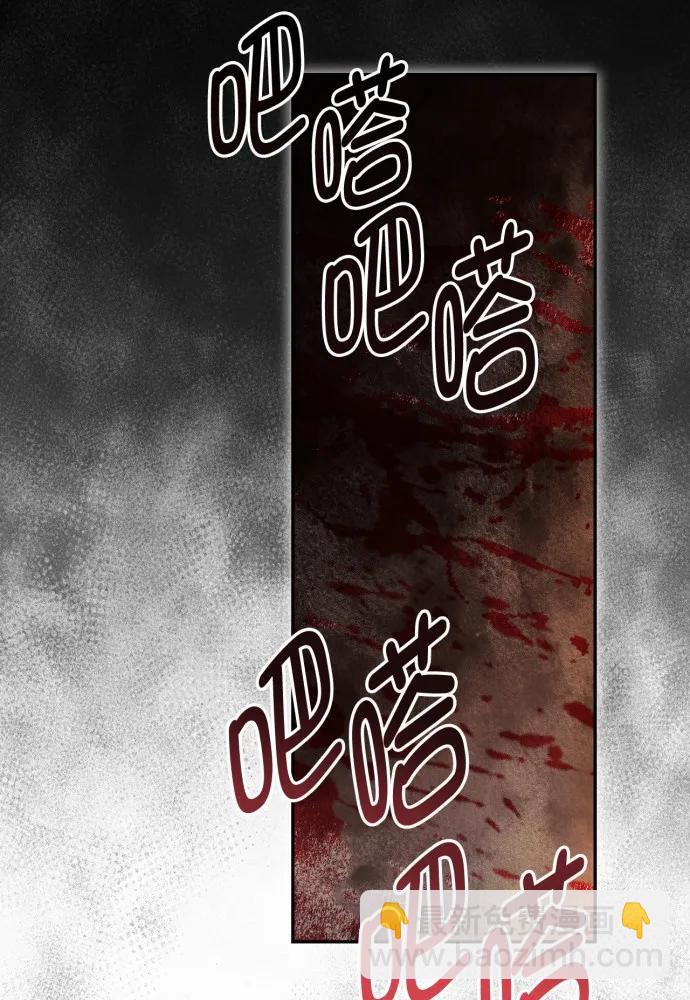 第56话68