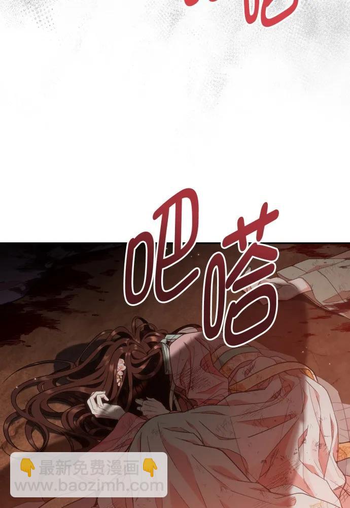 第56话69