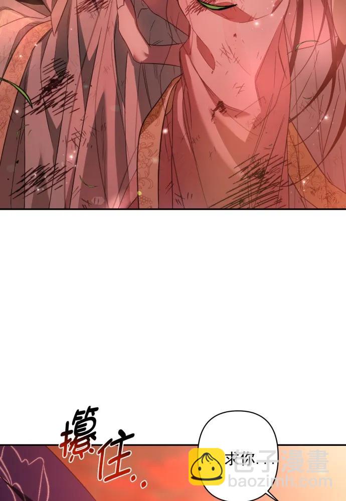 第56话75