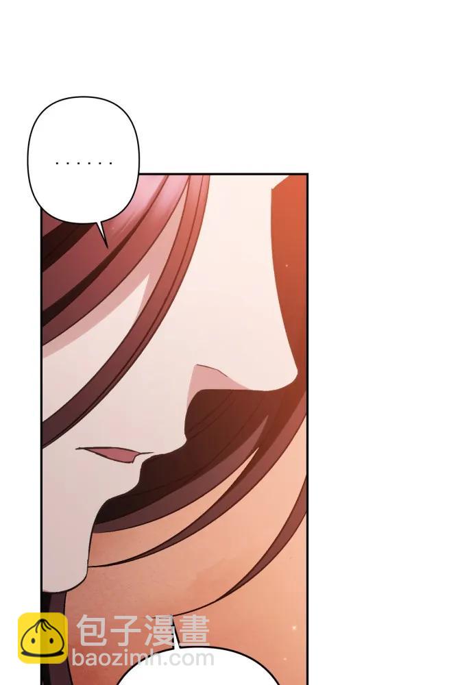 第56话79