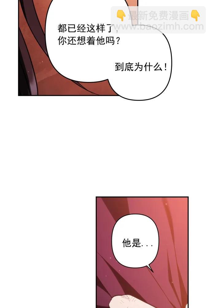 第56话80