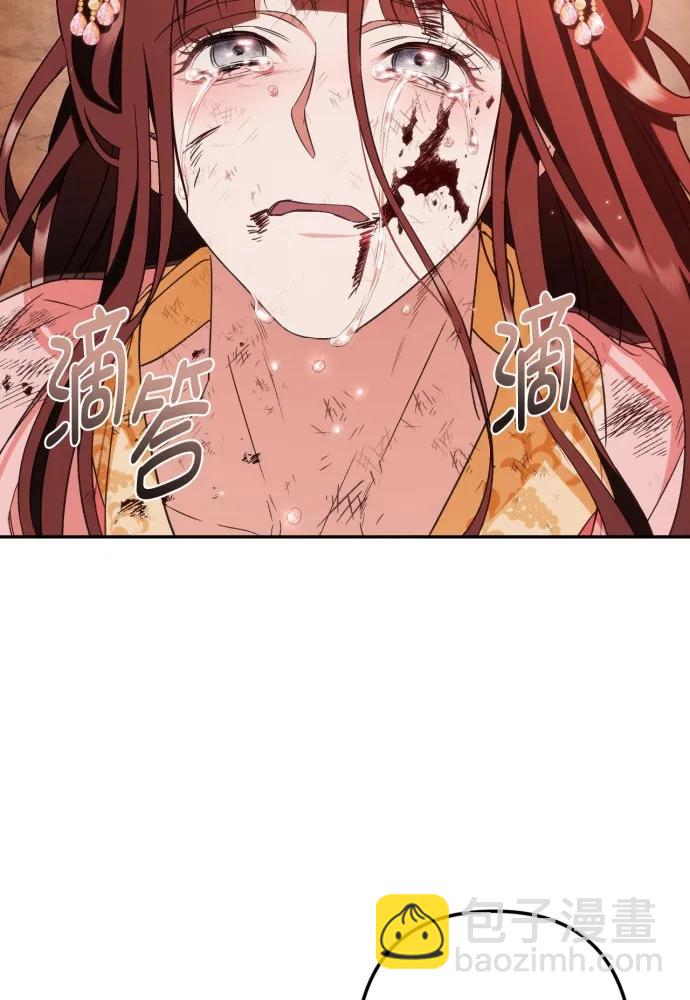 第56话83