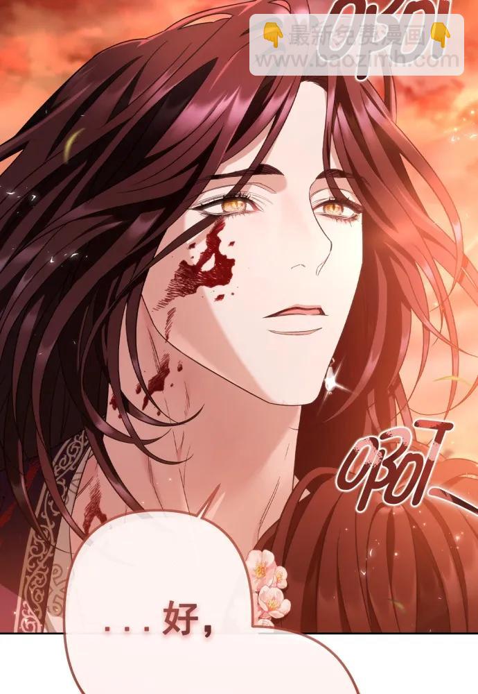 第56话93