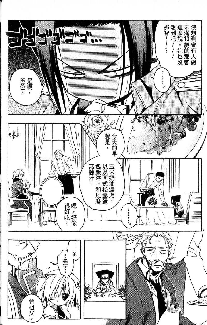 第02卷128
