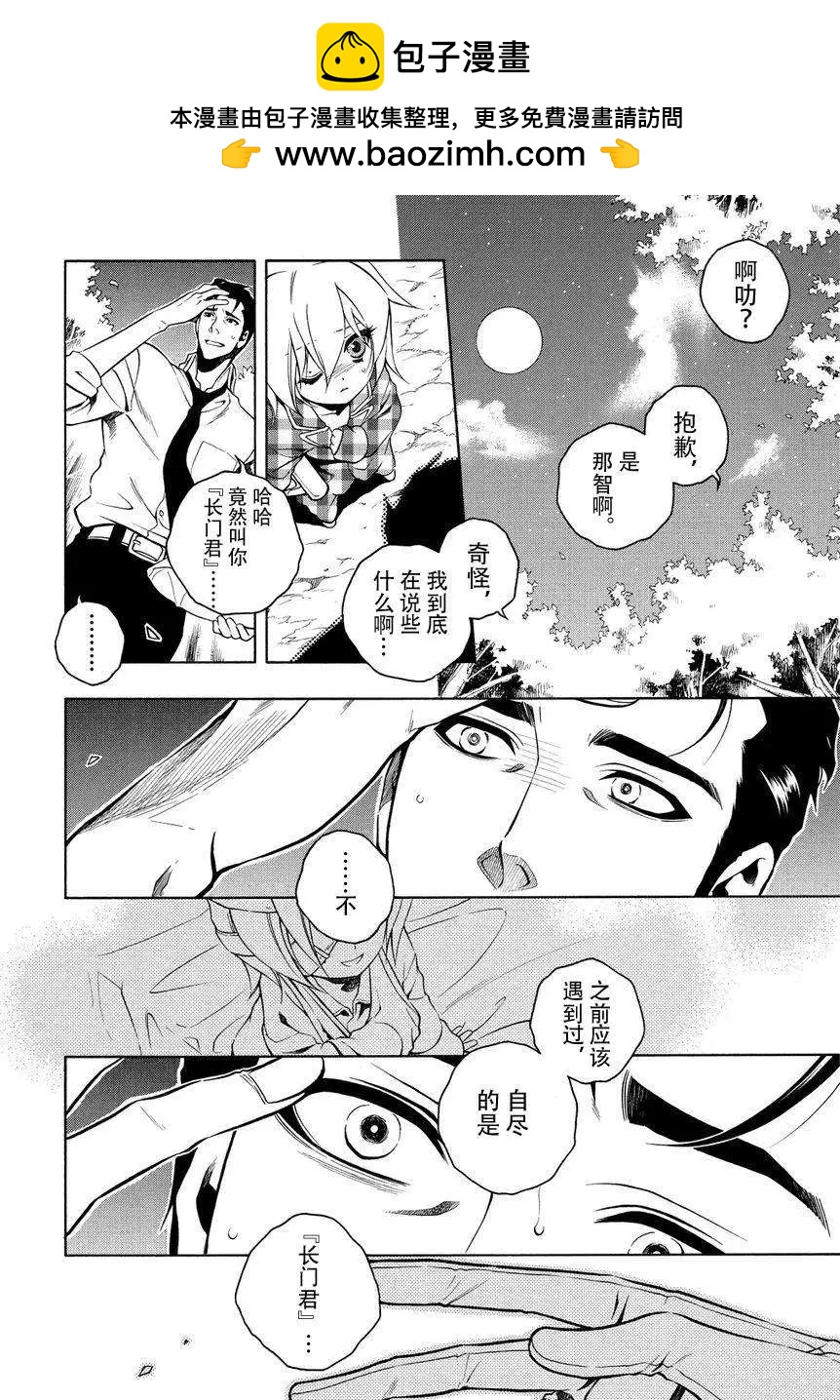 第43回1