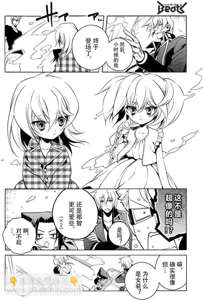 第43回17